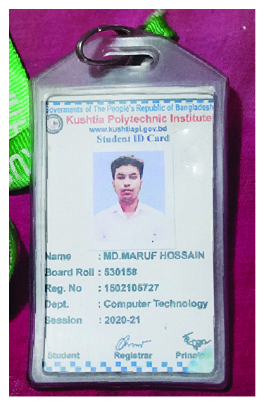 Image of মো: মারুফ হোসেন
